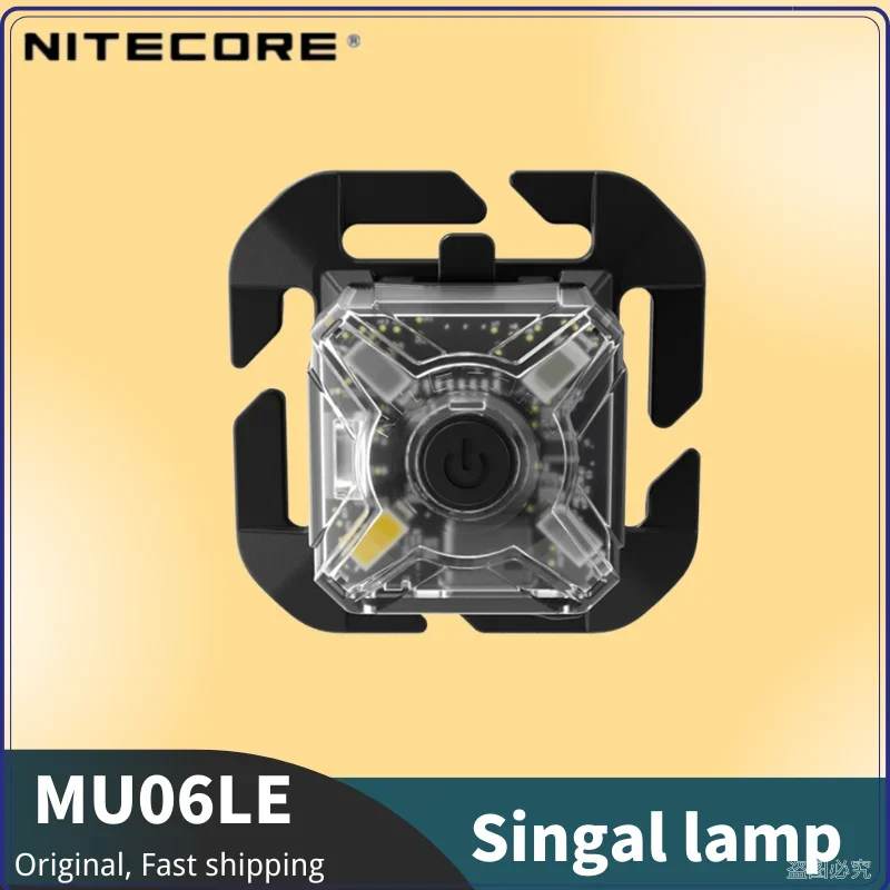 NITECORE NU06 LE Signal Light  - Cycling Commuter Backpack recensie en prijs
