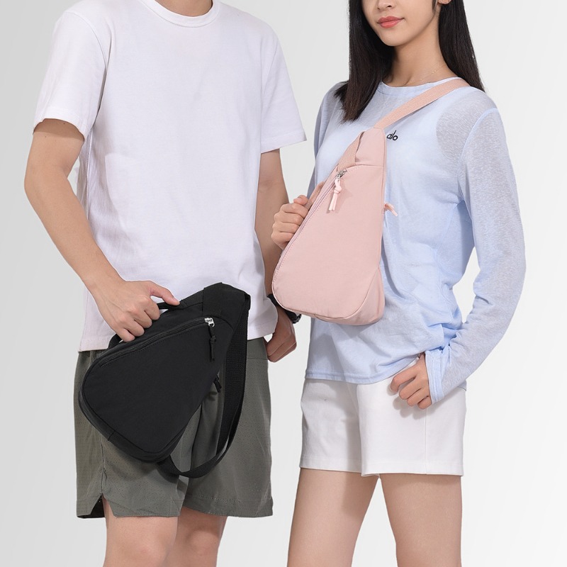 Chest Bag Single Shoulder Cros - Cycling For Commute recensie en prijs