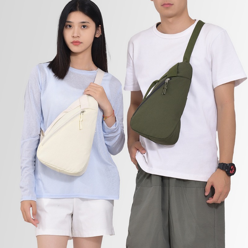 Chest Bag Single Shoulder Cros - Cycling For Commute recensie en prijs