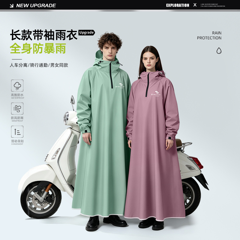 Unisex Long Sleeve Hooded Rain - Cycling Commute Rain recensie en prijs