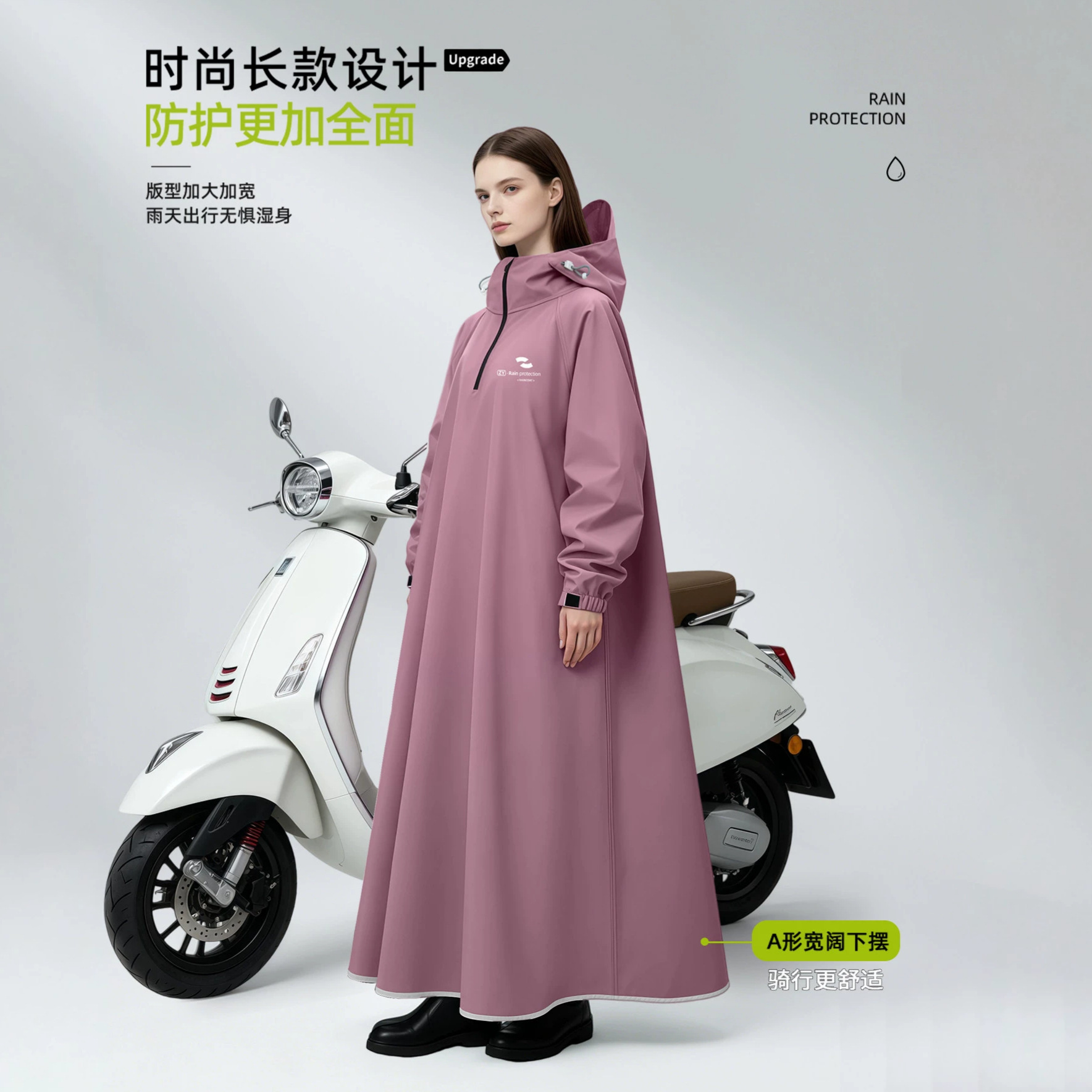 Unisex Long Sleeve Hooded Rain - Cycling Commute Rain recensie en prijs