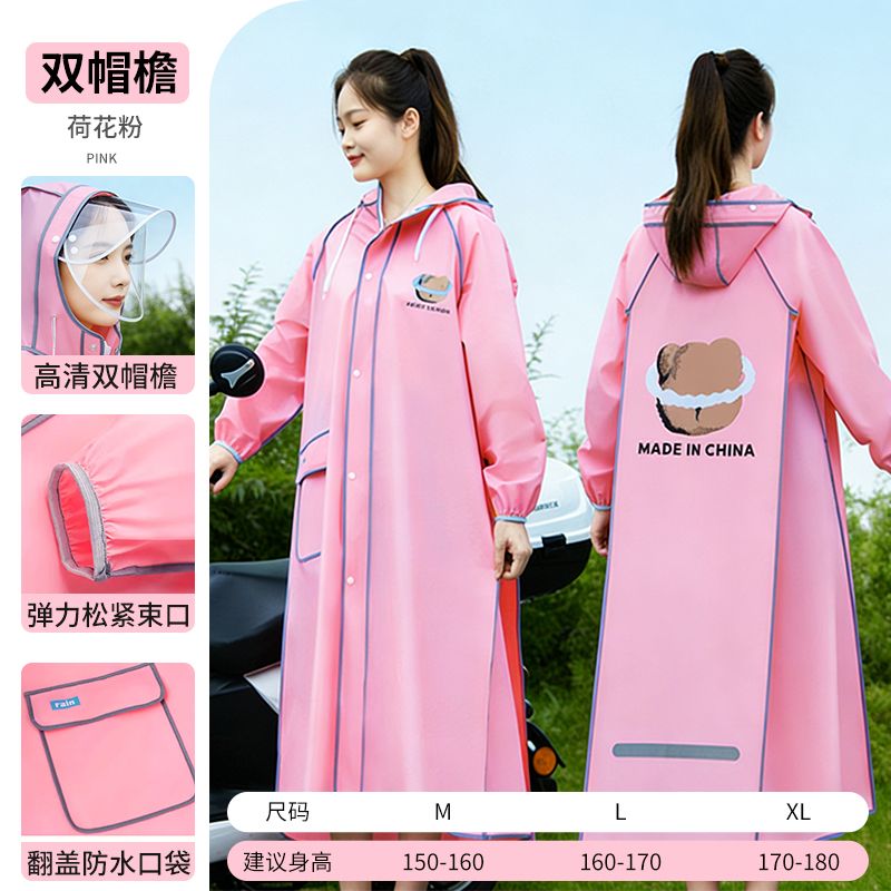 Long Full-body Raincoat for Ad - Cycling Commute Rain recensie en prijs