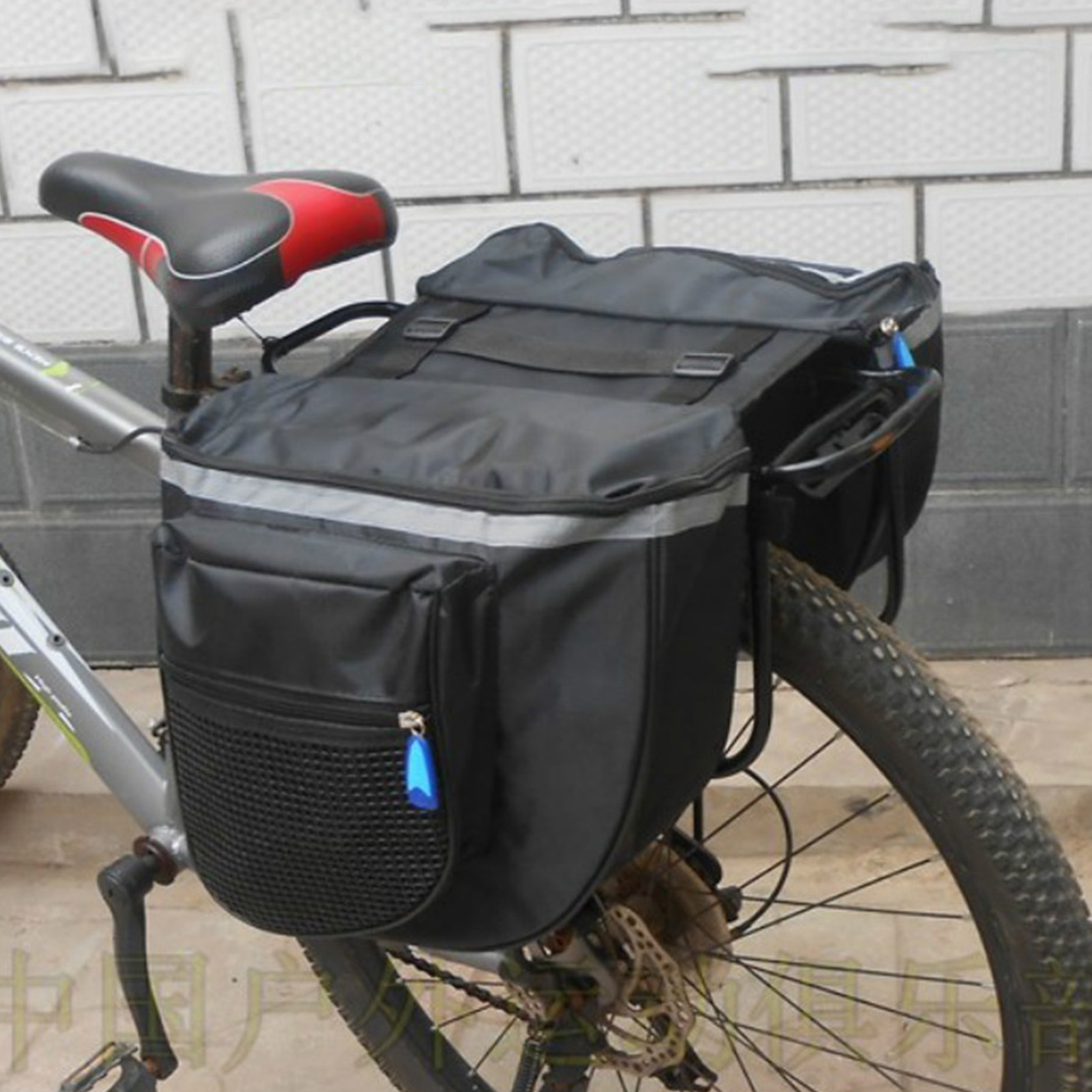 Double Pannier Waterproof Bag  - Panniers Waterproof Rear recensie en prijs