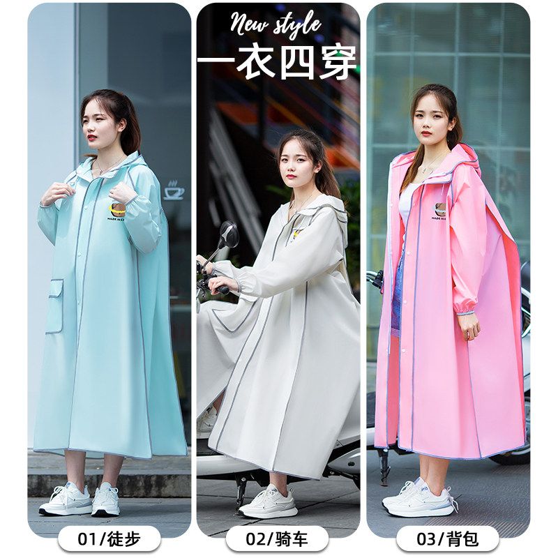 Long Full-body Raincoat for Ad - Cycling Commute Rain recensie en prijs