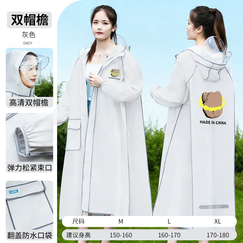 Long Full-body Raincoat for Ad - Cycling Commute Rain recensie en prijs