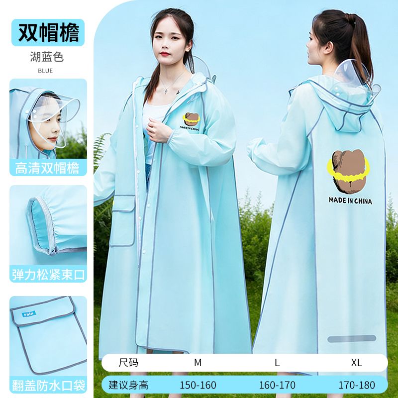 Long Full-body Raincoat for Ad - Cycling Commute Rain recensie en prijs