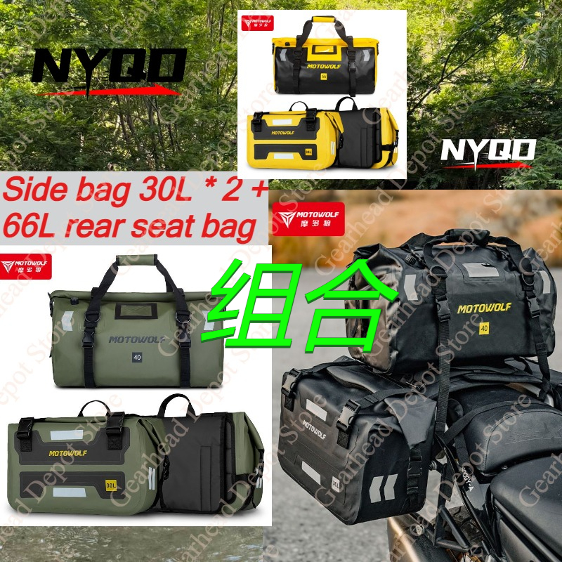 Motowolf Waterproof Large Capa - Panniers Waterproof Rear recensie en prijs