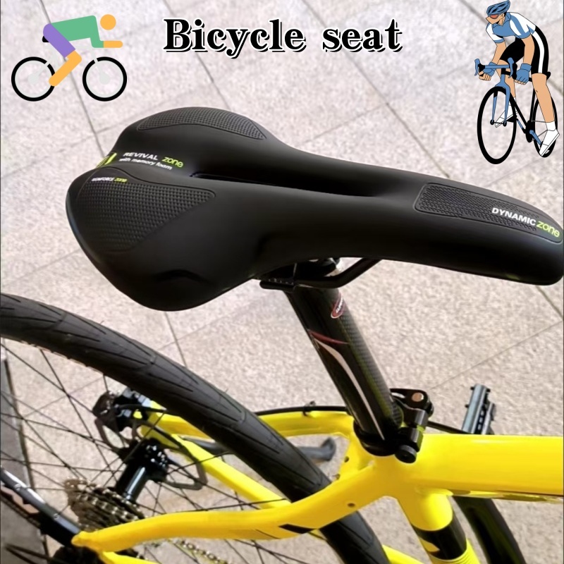 2026General Bicycle Seat Pad.  - Commuting On Road Bike recensie en prijs